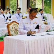 5711445442661994807471688603774159655511301n