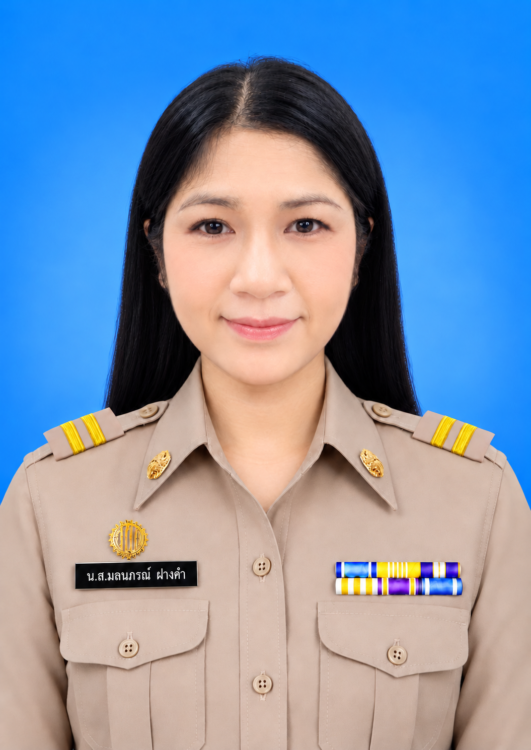 น.ส.มลนภรณ์ ฝางคำ
