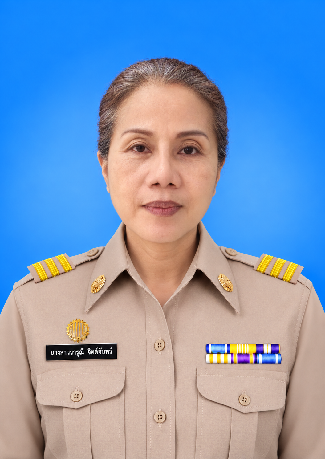 นางสาววารุณี  จิตต์จันทร์