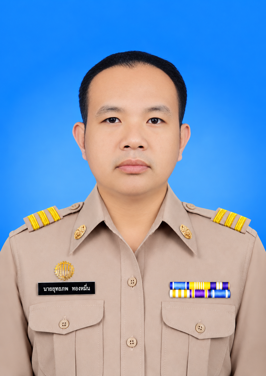 นายยุทธภพ  ทองหมื่น