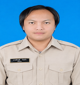 นายชัยวุฒิ  วังแก้ว